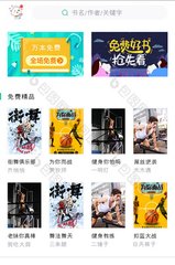 亚-博Web版登入界面